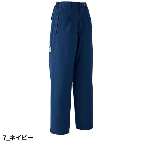 防寒パンツ Asahicho 旭蝶繊維 防水極寒パンツ(ワンタック脇