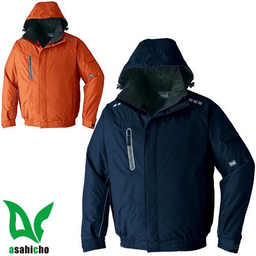 防寒ジャンパー Asahicho 旭蝶繊維 ブルゾン 65000 作業着 防寒 作業服