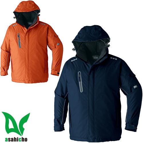 防寒コート Asahicho 旭蝶繊維 ブルート 65100 作業着 防寒 作業服