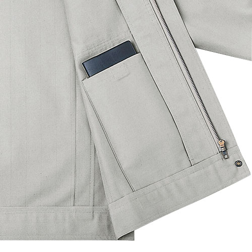 作業服 ブルゾン Asahicho 旭蝶繊維 ブルゾン A71 作業着 通年 秋冬