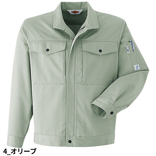 作業服 ブルゾン Asahicho 旭蝶繊維 ブルゾン A71 作業着 通年 秋冬