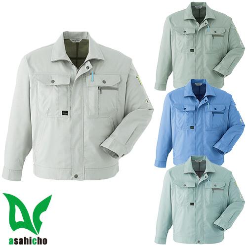 作業服 ブルゾン Asahicho 旭蝶繊維 長袖ブルゾン E021 作業着 春夏の通販は