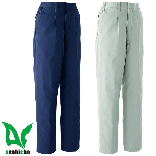防寒パンツ Asahicho 旭蝶繊維 パンツ(ワンタック脇シャーリング) E48500 作業着 防寒 作業服防寒パンツ 作業着 作業服 防寒 防寒着 パンツ 防寒ズボン 暖かいズボン ズボン メンズ 冬用 冬 アウトドア ワークパンツ ゆったり 外