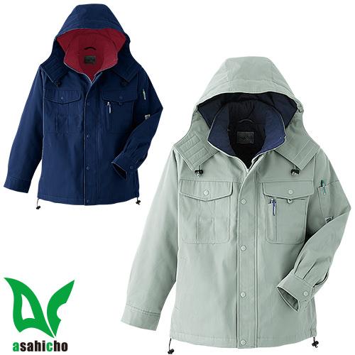 防寒コート 作業着 防寒 作業服 ドカジャン メンズ レディース 上着 ブルゾン ジャケット ジャンパー 防寒着 防寒服 防寒作業服 防寒グッズ 防寒アイテム 冬用 アウトドア レジャー キャンプ Asahicho 旭蝶繊維 ブルート E49000