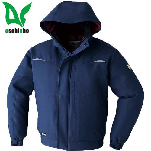 防寒ジャンパー Asahicho 旭蝶繊維 極寒ポケットレスブルゾン 56000 作業着 防寒 作業服