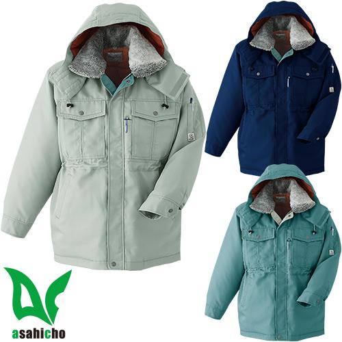 防寒コート Asahicho 旭蝶繊維 コート E69600 作業着 防寒 作業服