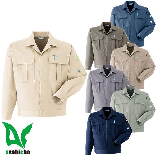 作業服 ブルゾン Asahicho 旭蝶繊維 ブルゾン E340 作業着 通年 秋冬