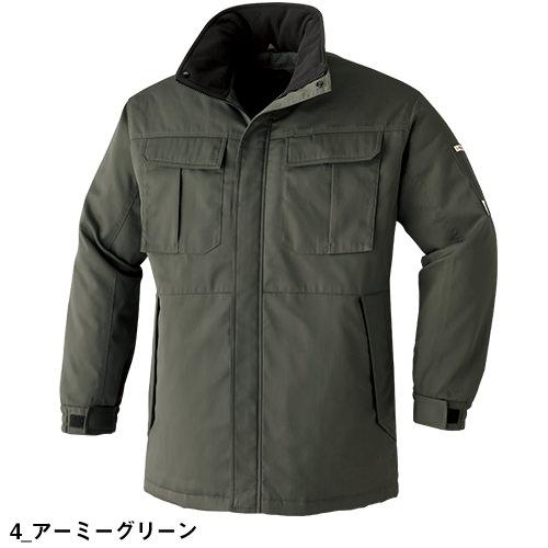 防寒コート Asahicho 旭蝶繊維 コート E65400 作業着 防寒 作業服の