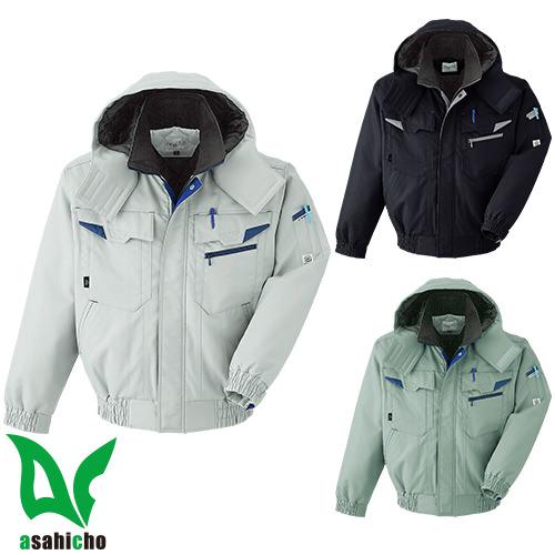 防寒ジャンパー Asahicho 旭蝶繊維 ブルゾン E73000 作業着 防寒 作業服