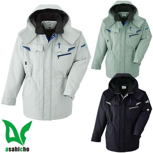 防寒コート Asahicho 旭蝶繊維 コート E73100 作業着 防寒 作業服