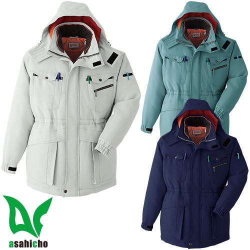 防寒コート Asahicho 旭蝶繊維 コート E76100 作業着 防寒 作業服