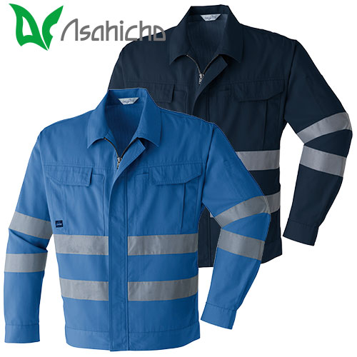 作業服 ブルゾン 高視認 Asahicho 旭蝶繊維 セーフティ長袖ブルゾン E7902 安全服 反射材付 作業着の通販は