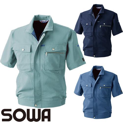 作業服 ブルゾン 桑和 SOWA 半袖ブルゾン 921 作業着 春夏の通販は 5,324円