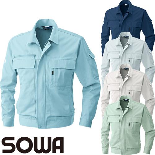 作業服 ブルゾン 桑和 SOWA 長袖ブルゾン 4221 作業着 通年 秋冬の通販は