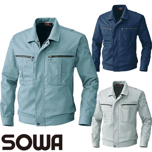 作業服 ブルゾン 桑和 SOWA 長袖ブルゾン 2773 作業着 通年 秋冬の通販は 5,330円