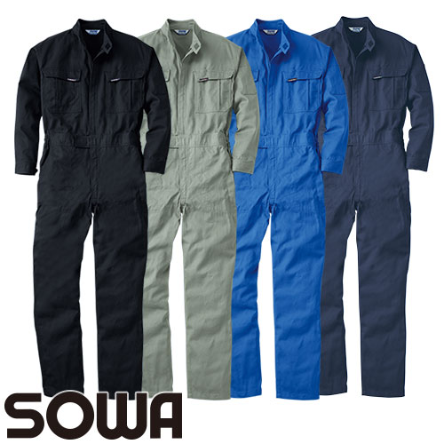 作業服 つなぎ 桑和 SOWA 続服 7100 作業着 通年 秋冬 オーバーオール