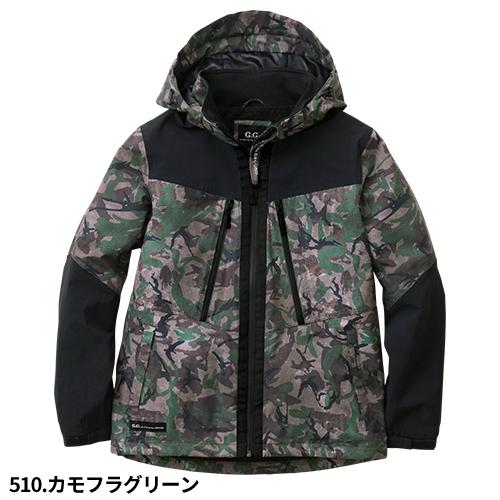 作業服 ブルゾン 桑和 SOWA ストレッチ防水防寒ブルゾン(迷彩) 0284-10 作業着 通年 秋冬_4