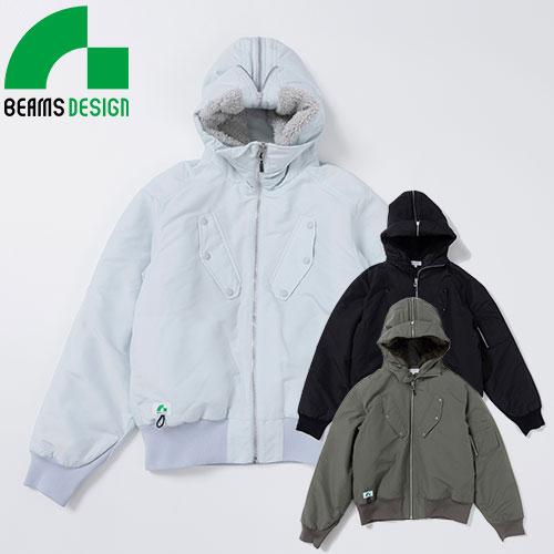 防寒ジャンパー 桑和 SOWA  BEAMS DESIGN 防寒ブルゾン 8604-00 作業着 防寒 作業服 カッコいい タウンユース アウトドア スポーツ カジュアル