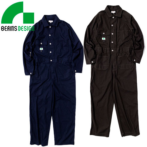 作業服 つなぎ 桑和 SOWA  BEAMS DESIGN 長袖ツナギ 1702-20 作業着 通年 秋冬 オーバーオール カッコいい タウンユース アウトドア スポーツ カジュアル