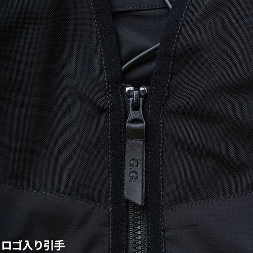 ペルチェベスト 冷却作業着 桑和 SOWA アイスパッド・ベストセット 13209 作業着 作業服 春夏