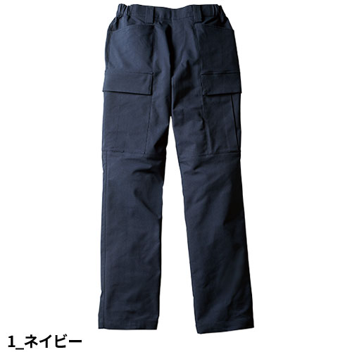 作業服 カーゴパンツ 桑和 SOWA Uniform Circus BEAMS カーゴパンツ