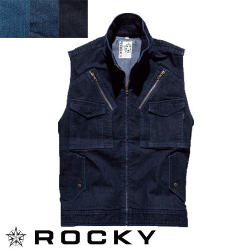 作業服 デニム ロッキー ROCKY フライトベスト RV1901 作業着 通年 秋冬