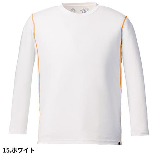 インナー 長袖 ロッキー Rocky クールコア長袖コンプレッション Rc3907 夏用 涼しい クールの通販はau Pay マーケット まもる君 Au Pay マーケット店