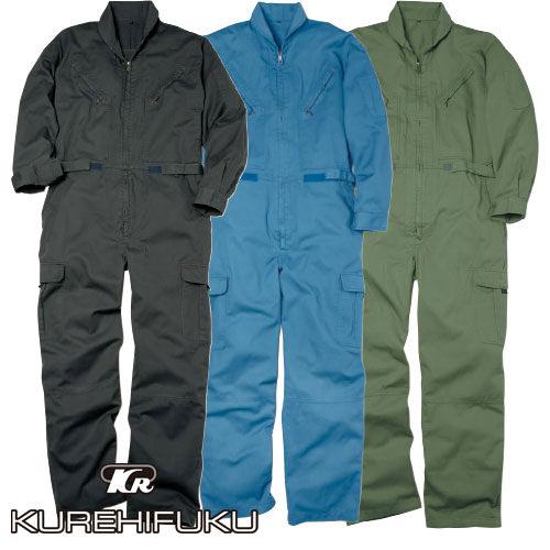 作業服 つなぎ クレヒフク KURE CAT長袖フライトツナギ 1640 作業着 通年 秋冬 オーバーオールの通販は 8,184円