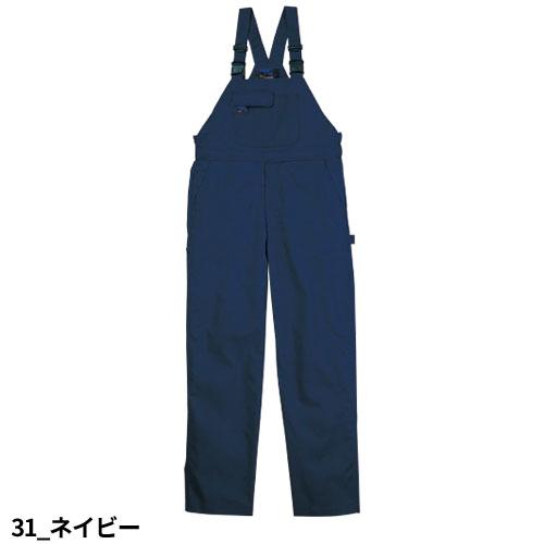 CAT オーバーオール　作業着　つなぎ　未使用品 mamoru-k_w-499-0094