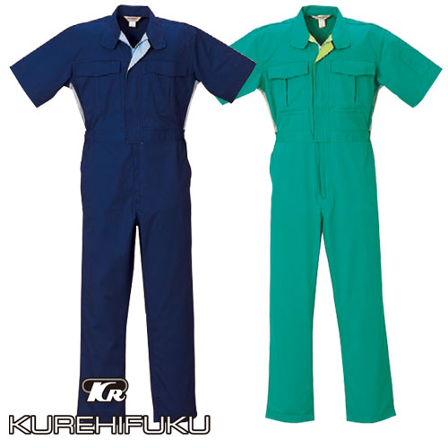 作業服 つなぎ クレヒフク KURE 半袖ジャンプスーツ F2040 作業着 春夏の通販は 7,414円