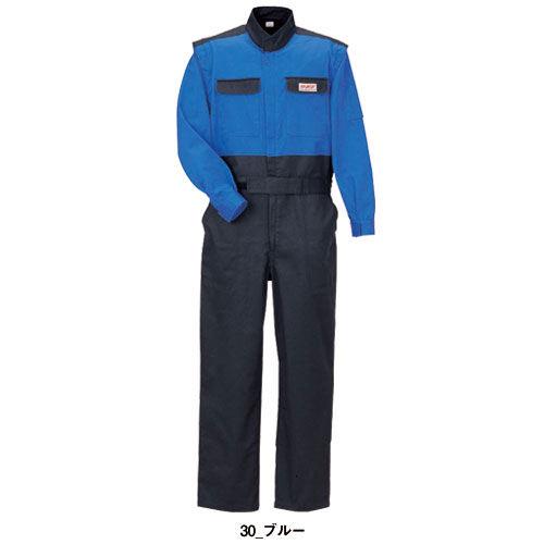 作業服 つなぎ クレヒフク KURE 長袖ピットスーツ KR6 作業着 通年