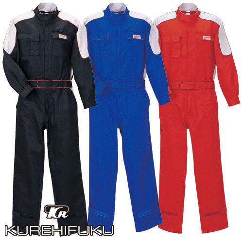 作業服 つなぎ クレヒフク KURE 長袖ピットスーツ KR7 作業着 通年 秋冬 オーバーオール