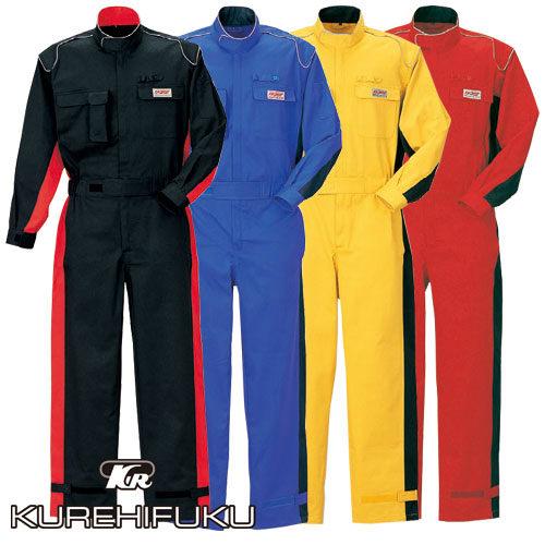 作業服 つなぎ クレヒフク KURE 長袖ピットスーツ KR8 作業着 通年 秋冬 オーバーオール 形態安定 防縮 防シワ 再帰反射パイピング