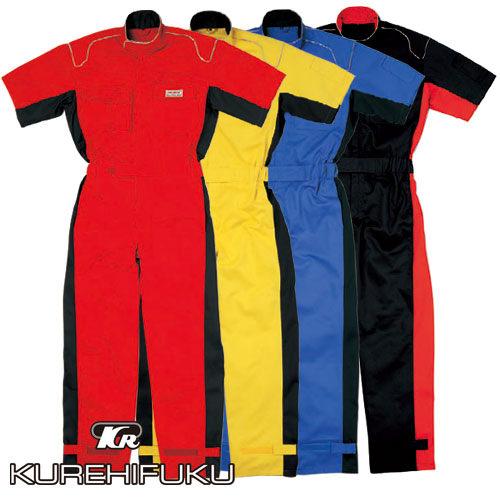 作業服 つなぎ クレヒフク KURE 半袖ピットスーツ KR803 作業着 春夏 形態安定 防縮 防シワ 再帰反射パイピング