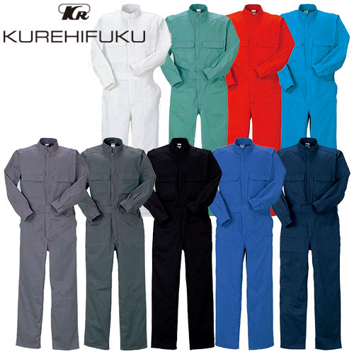 作業服 つなぎ クレヒフク KURE 長袖ジャンプスーツ 111 作業着 通年 秋冬 オーバーオール メンズ レディースの通販は 4,792円