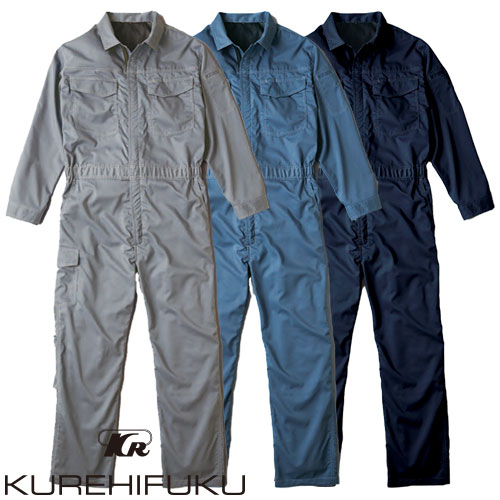 作業服 つなぎ クレヒフク KURE メッシュツナギ 309 作業着 春夏