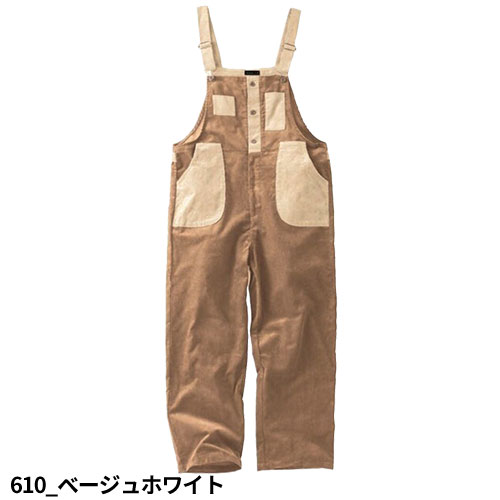 作業服 サロペット クレヒフク KURE CATサロペット 613 作業着 通年