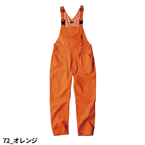 作業服 サロペット クレヒフク KURE カラーデニムサロペット 1550 作業