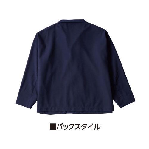作業服 ブルゾン クレヒフク KURE ワイドジャケット 30173 作業着 春夏