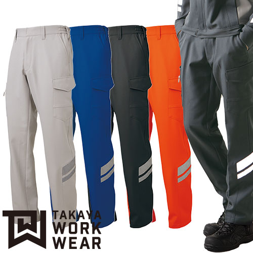 作業服 カーゴパンツ タカヤ商事 TAKAYA NKカーゴパンツ TW-A213 作業着 通年 秋冬の通販は