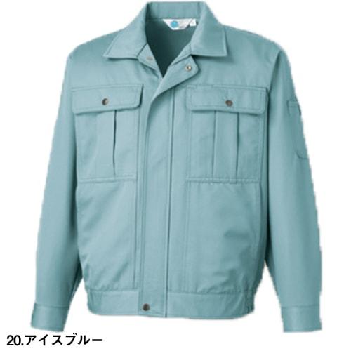 作業服 ブルゾン タカヤ商事 TAKAYA ブルゾン TF-0850 作業着 通年 秋冬_7