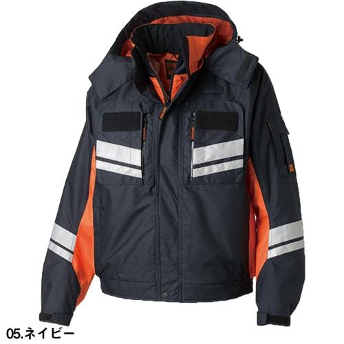 防寒ジャンパー タカヤ商事 TAKAYA 防水防寒ブルゾン GR-S900 作業着 防寒 作業服_14