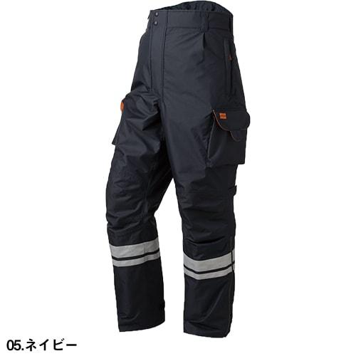 防寒パンツ タカヤ商事 TAKAYA 防水パンツ GR-S901 作業着 防寒 作業服防寒パンツ 作業着 作業服 防寒 防寒着 パンツ 防寒ズボン 暖かいズボン ズボン メンズ 冬用 冬 アウトドア ワークパンツ ゆったり 外作業 野外作業 冬物 丈夫