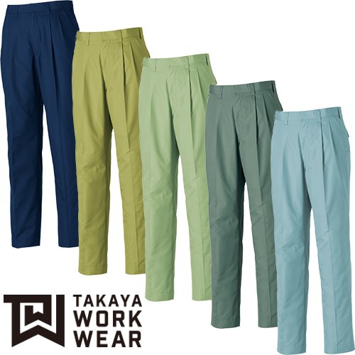 作業服 パンツ スラックス タカヤ商事 TAKAYA ツータックパンツ TF-0862 作業着 春夏の通販は