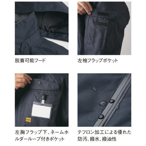 防寒コート タカヤ商事 TAKAYA ウインターコート GR-1108 作業着 防寒 作業服 ドカジャン メンズ レディース 上着 ブルゾン ジャケット ジャンパー 防寒着 防寒服 防寒作業服 防寒グッズ 防寒アイテム 冬用 アウトドア レジャー キャンプ
