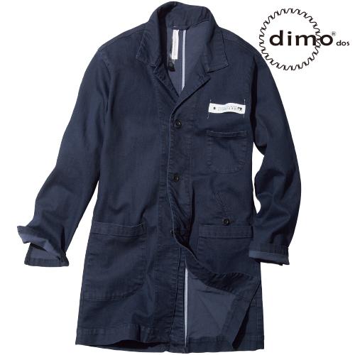 防寒コート 防寒着 dimo 作業着 防寒 作業服 ドカジャン メンズ レディース 上着 ブルゾン ジャケット ジャンパー 防寒服 防寒作業服 防寒グッズ 防寒アイテム 冬用 アウトドア レジャー キャンプ ディモ デニムエンジニアコート D701 BO