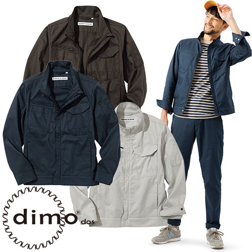 17 メンズファッション 防寒ジャンパー Asahicho 旭蝶繊維 ブルゾン(裾