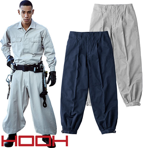 鳶服 ニッカポッカ パンツ 村上被服 鳳皇 Hooh 綿ニッカ 1405 作業服 秋冬 通年の通販はau Pay マーケット まもる君 Au Pay マーケット店