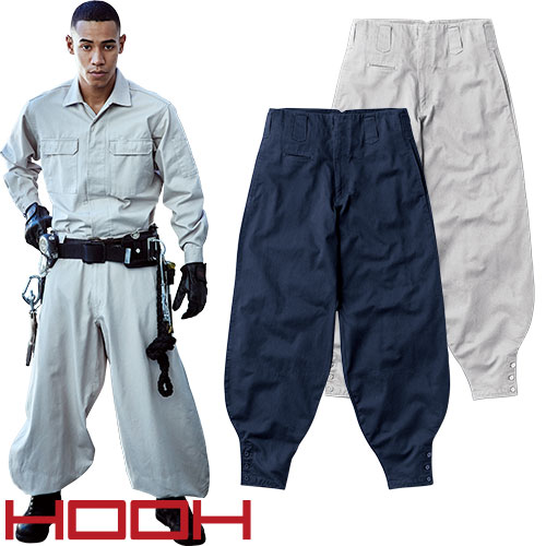 こうぴ様 村上被服鳳皇 V4288 快適ウェアつなぎ 服のみ