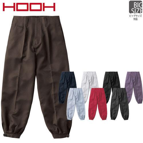 鳶服 ニッカポッカ パンツ 村上被服 鳳皇 Hooh ロングニッカ 股下80ｃｍ 06 作業服 秋冬 通年の通販はau Pay マーケット まもる君 Au Pay マーケット店